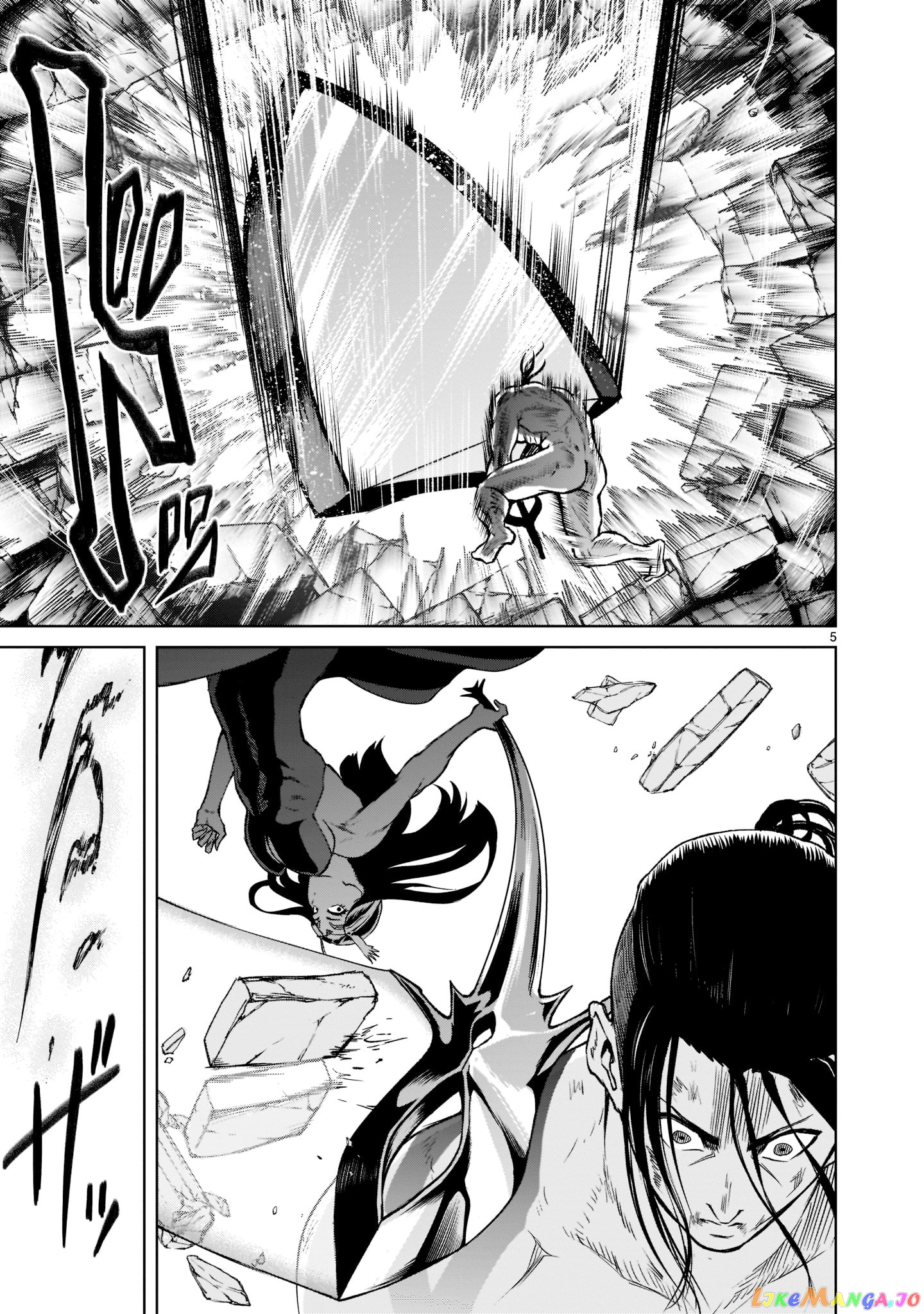 Rosen Garten Saga chapter 20 - page 5