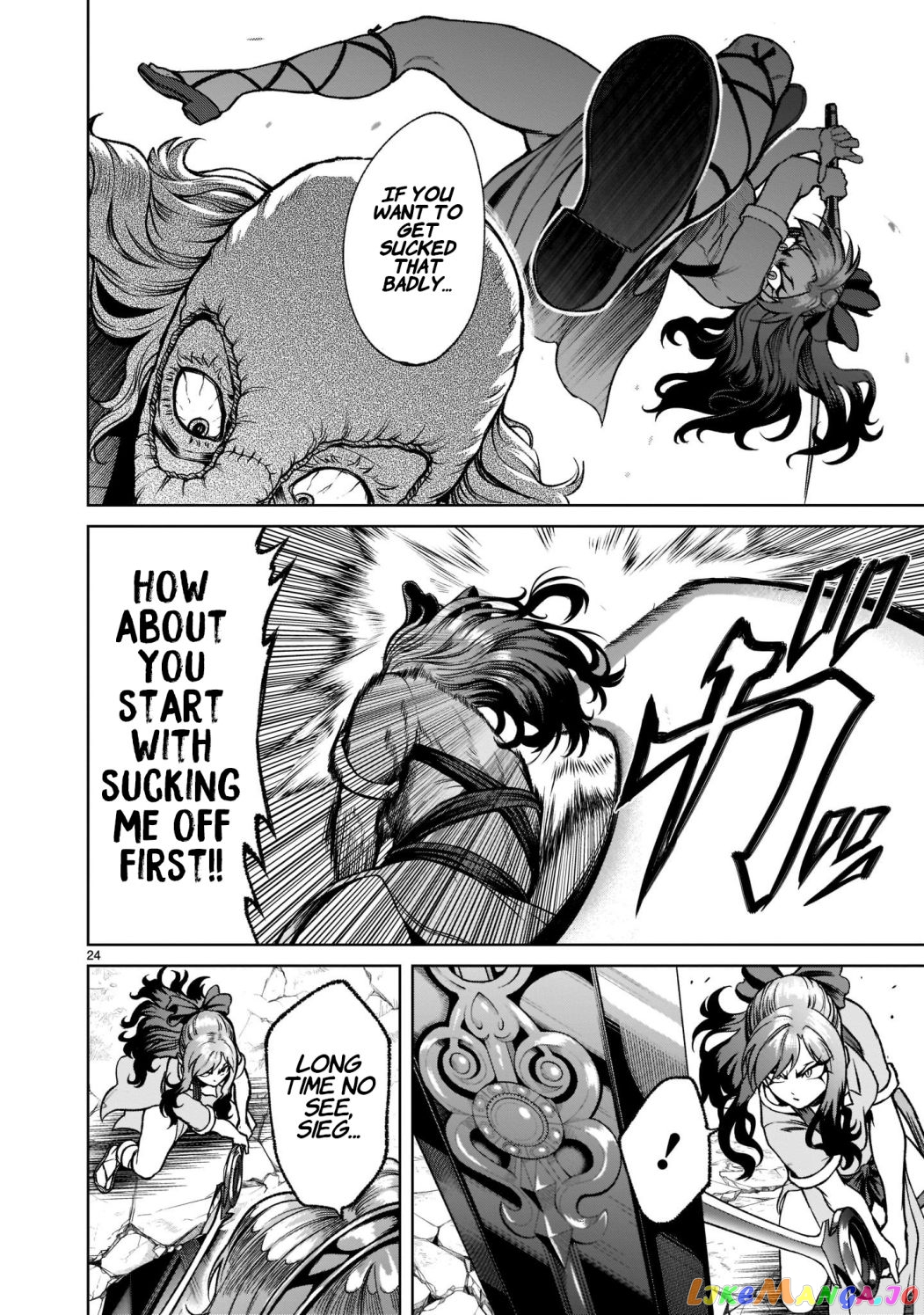 Rosen Garten Saga chapter 24.2 - page 2