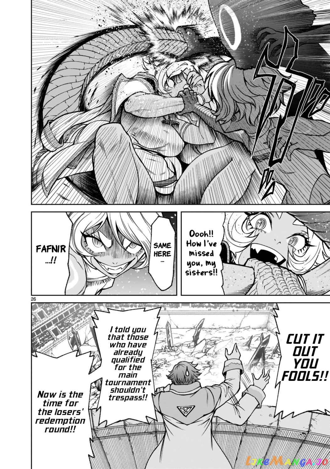 Rosen Garten Saga chapter 24.2 - page 4