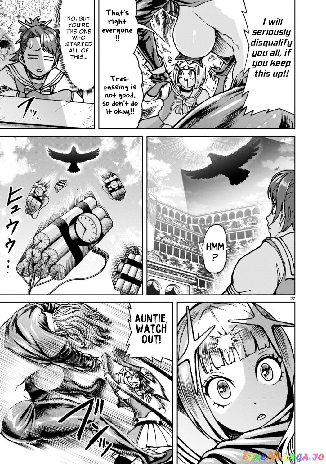 Rosen Garten Saga chapter 24.2 - page 5