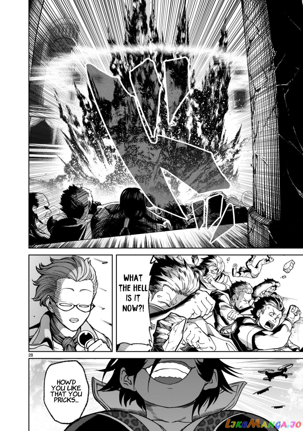 Rosen Garten Saga chapter 24.2 - page 6
