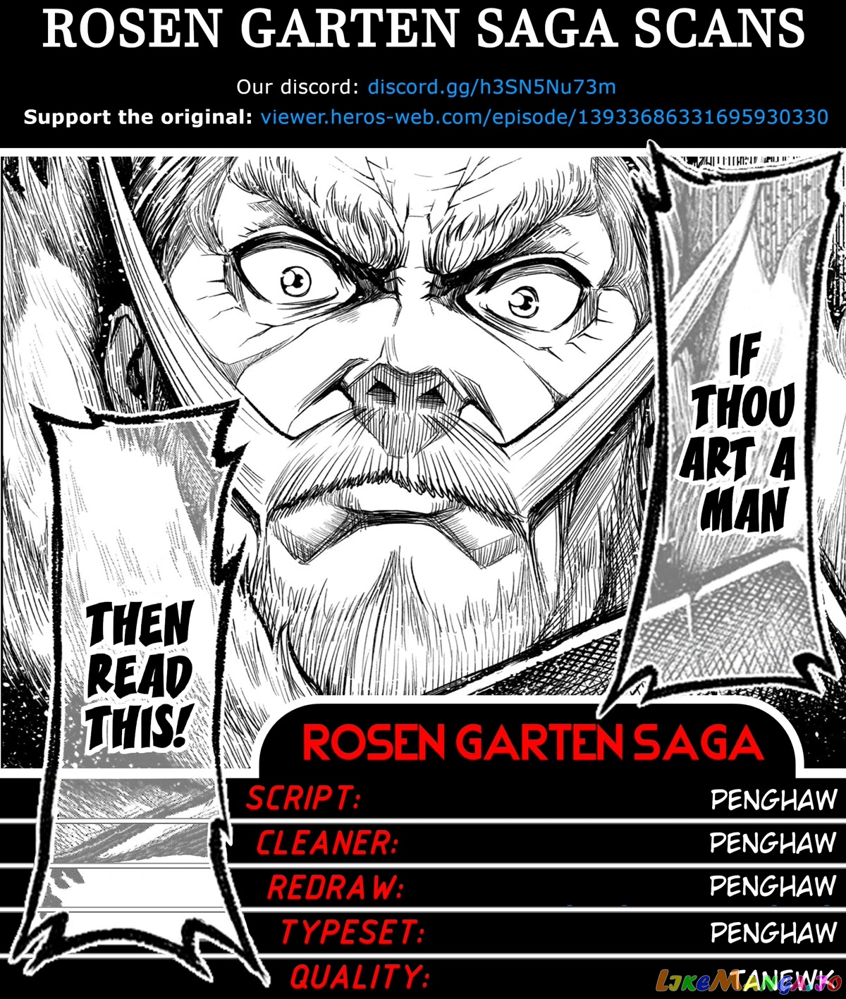 Rosen Garten Saga chapter 30 - page 1