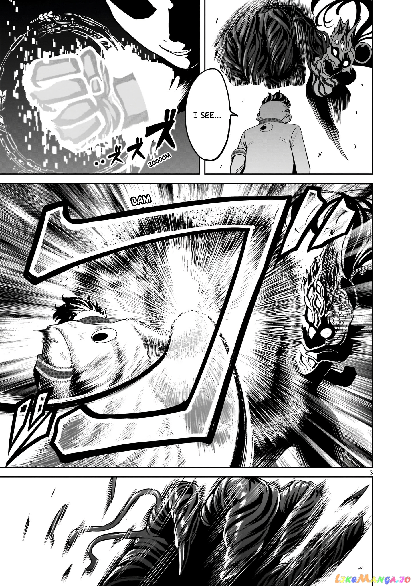 Rosen Garten Saga chapter 39 - page 4