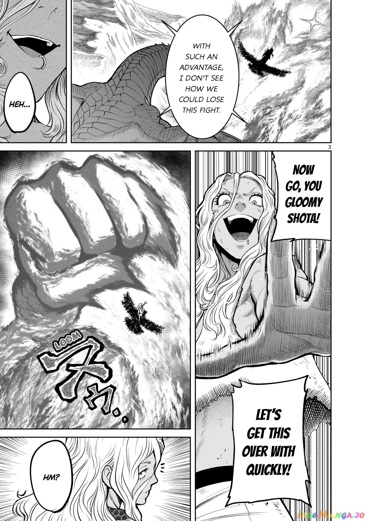 Rosen Garten Saga chapter 45 - page 4