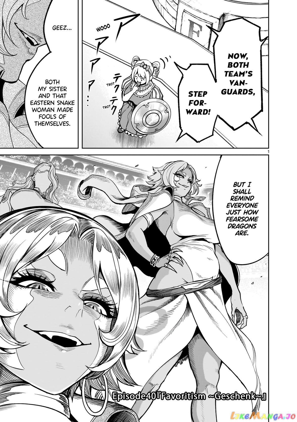 Rosen Garten Saga chapter 40 - page 2