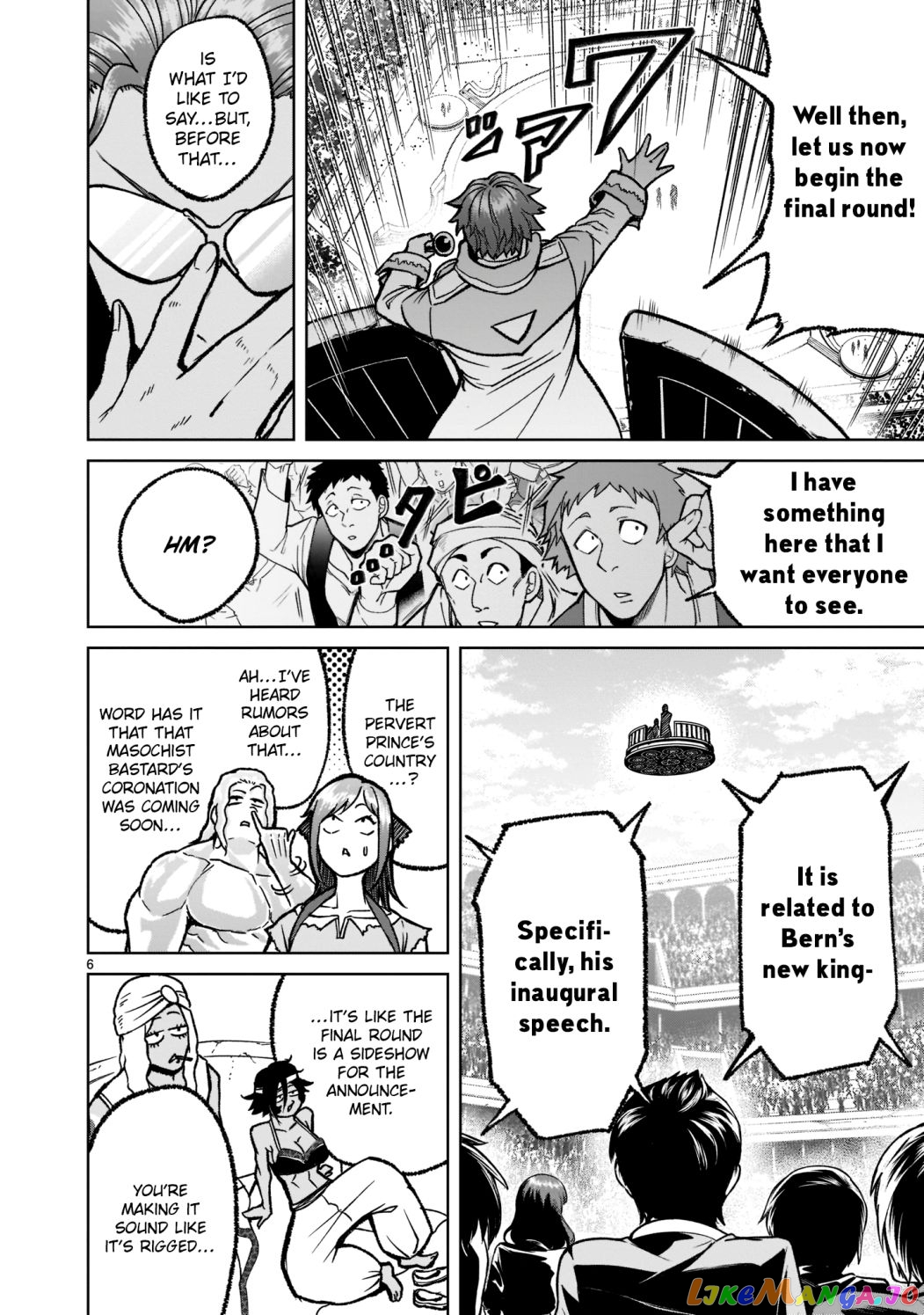 Rosen Garten Saga chapter 32 - page 7