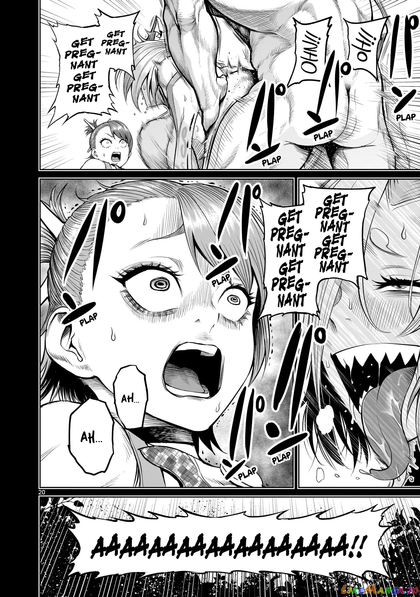 Rosen Garten Saga chapter 47 - page 29
