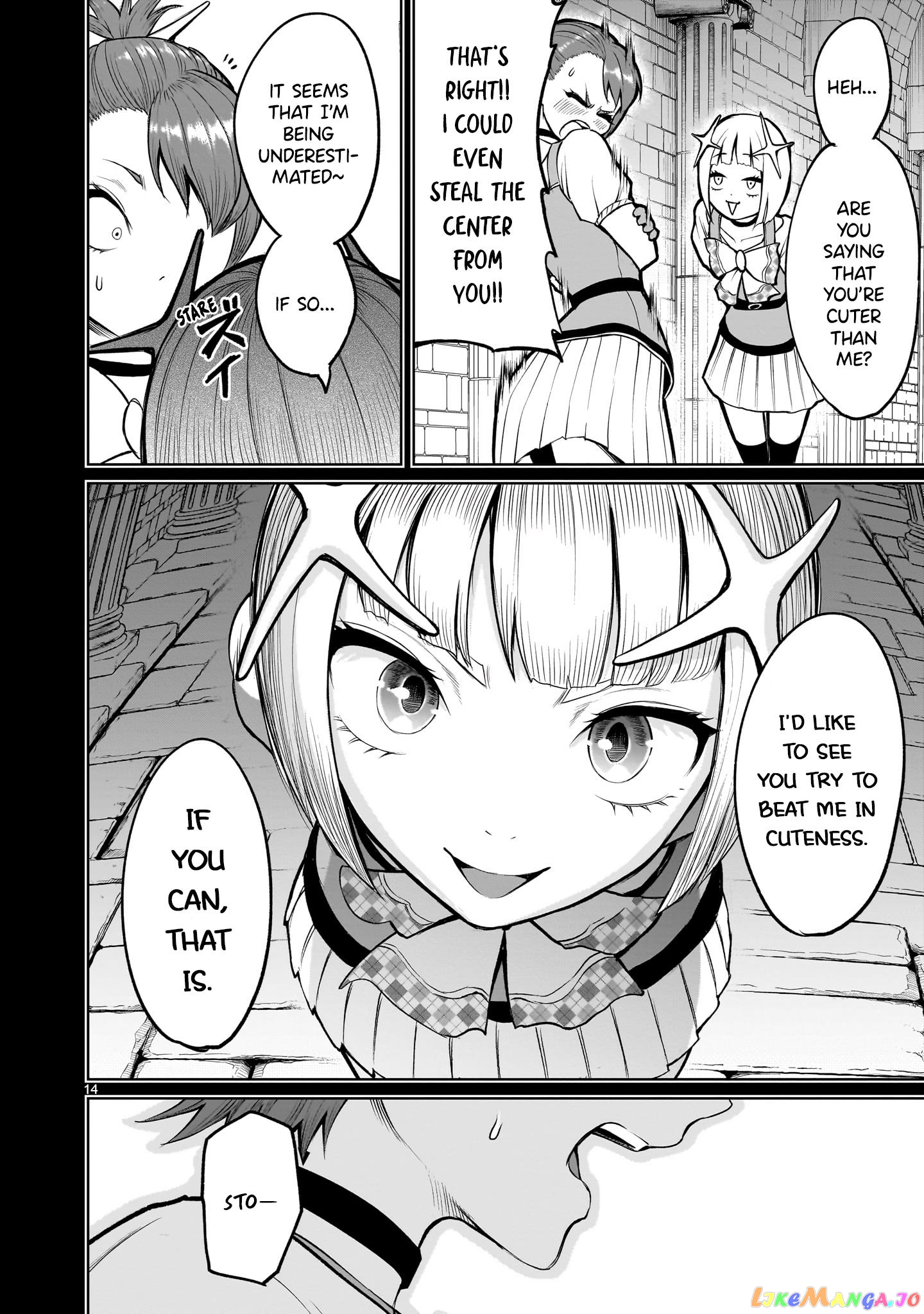Rosen Garten Saga chapter 48 - page 14