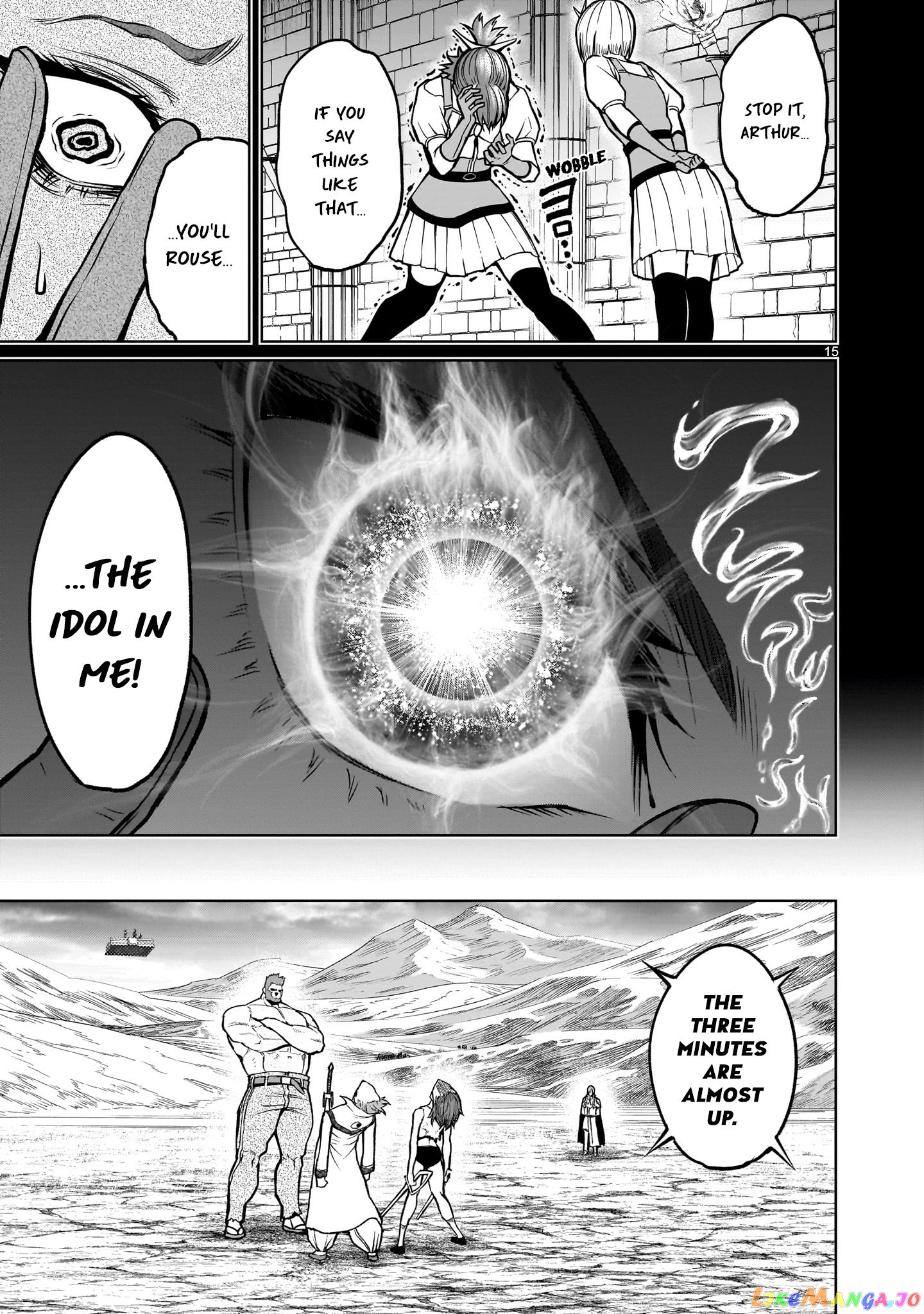 Rosen Garten Saga chapter 48 - page 15