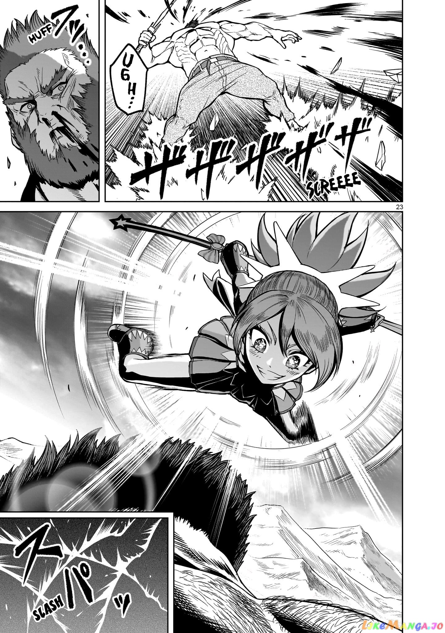 Rosen Garten Saga chapter 48 - page 22