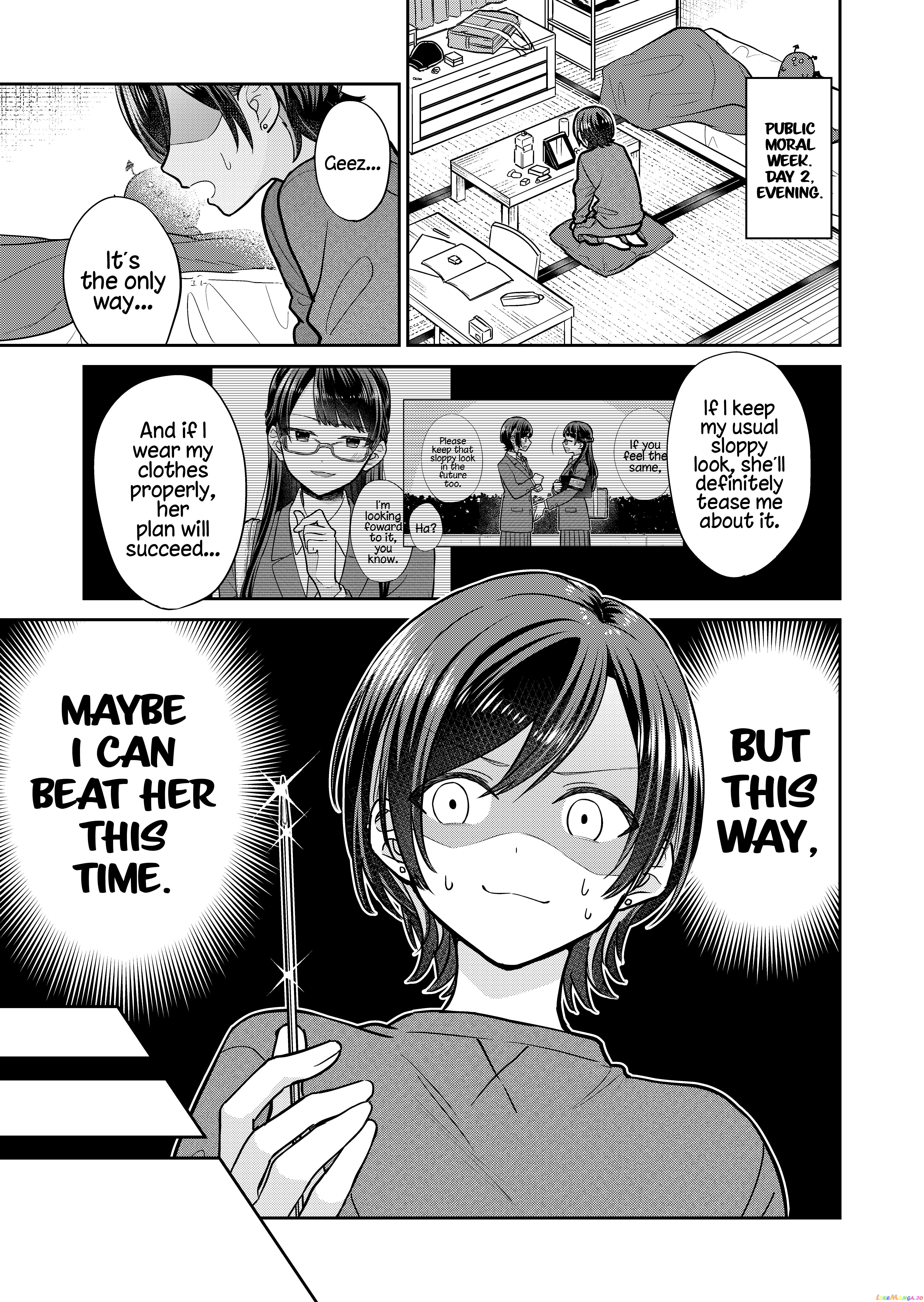 The Public Moral Committee Member And The Delinquent Who Will Be Together In The Future chapter 3 - page 1