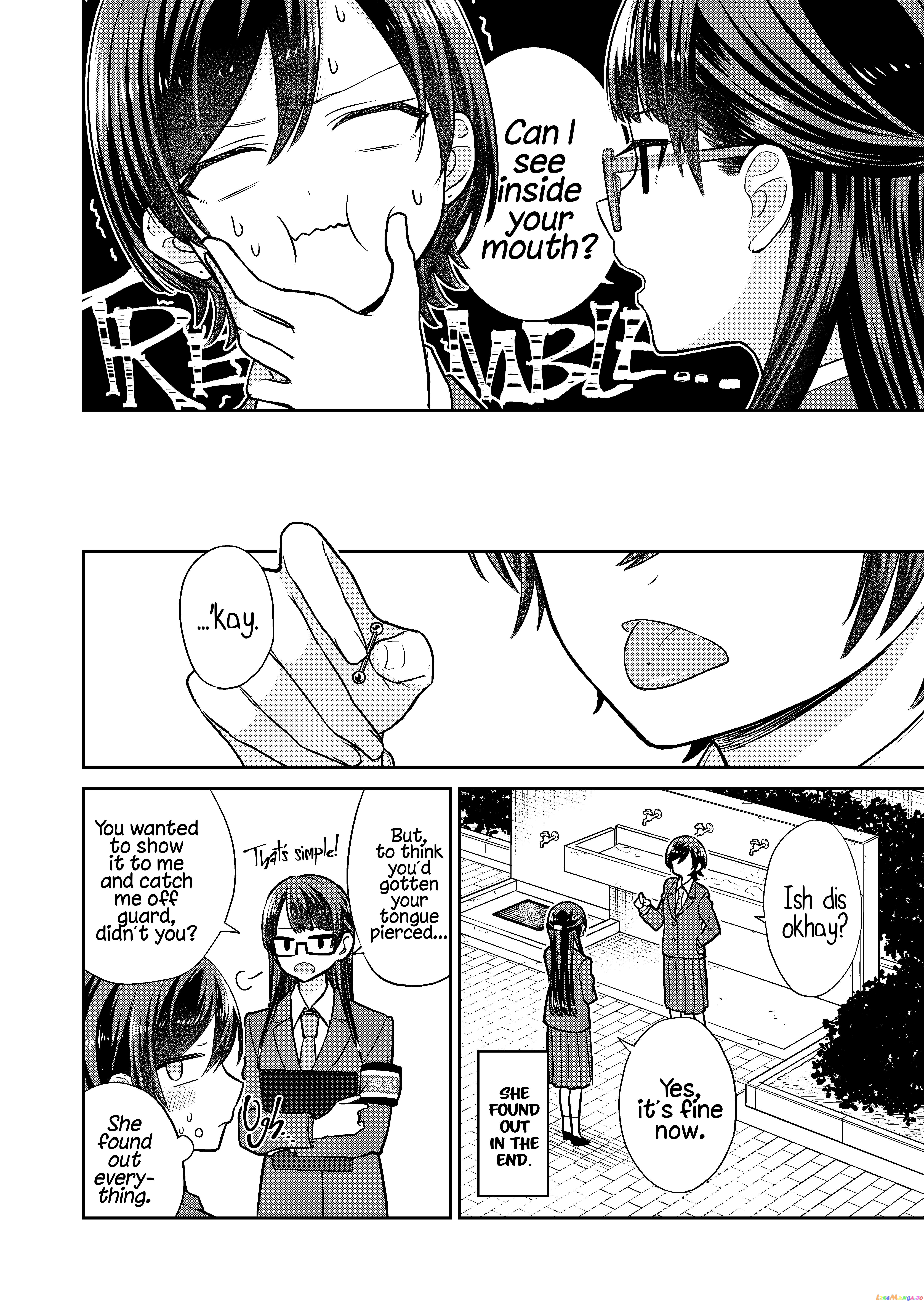The Public Moral Committee Member And The Delinquent Who Will Be Together In The Future chapter 3 - page 6