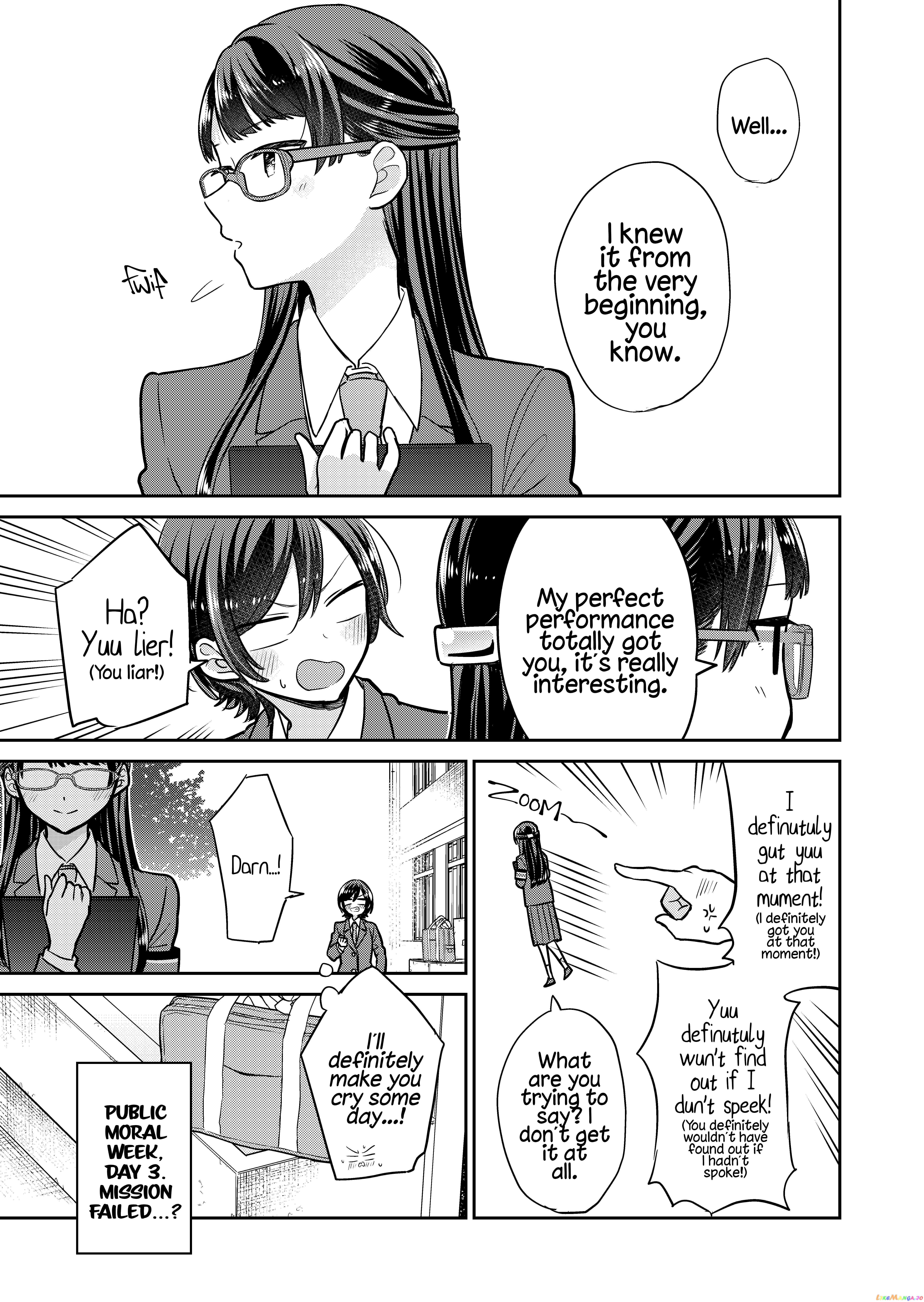 The Public Moral Committee Member And The Delinquent Who Will Be Together In The Future chapter 3 - page 7