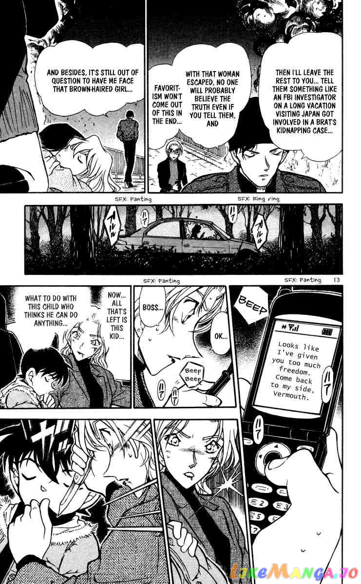 Detective Conan Chapter 434 - page 13