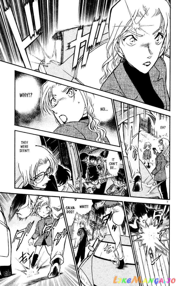 Detective Conan Chapter 434 - page 7
