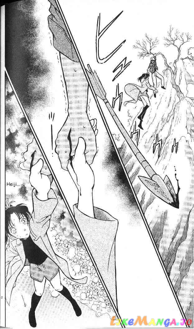 Detective Conan Chapter 283 - page 2