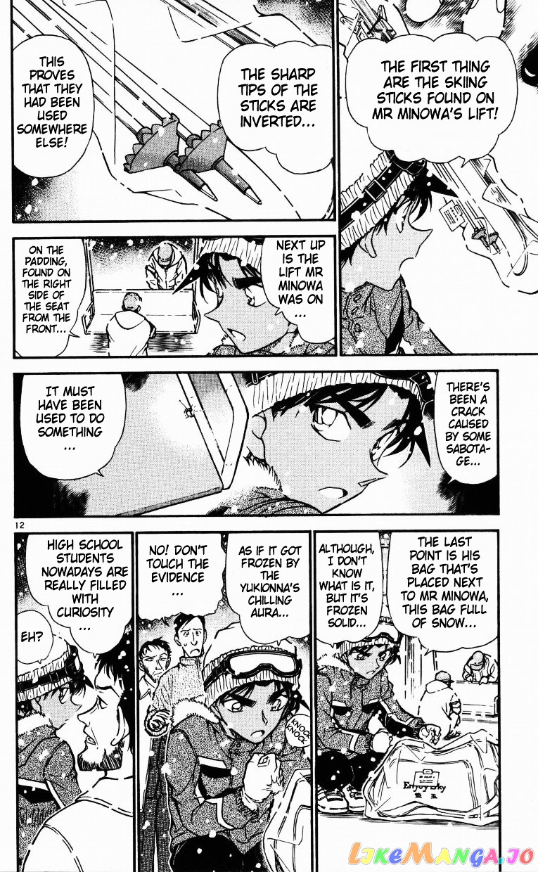 Detective Conan Chapter 520 - page 12