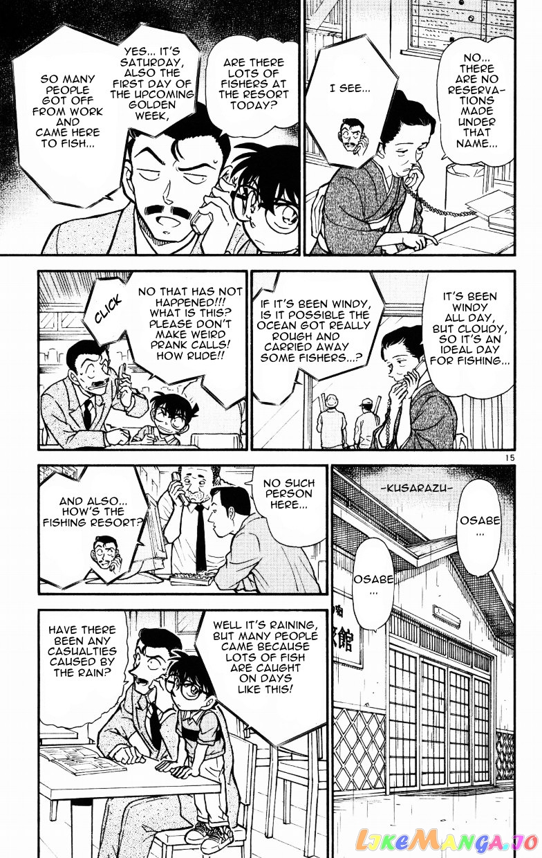 Detective Conan Chapter 523 - page 15