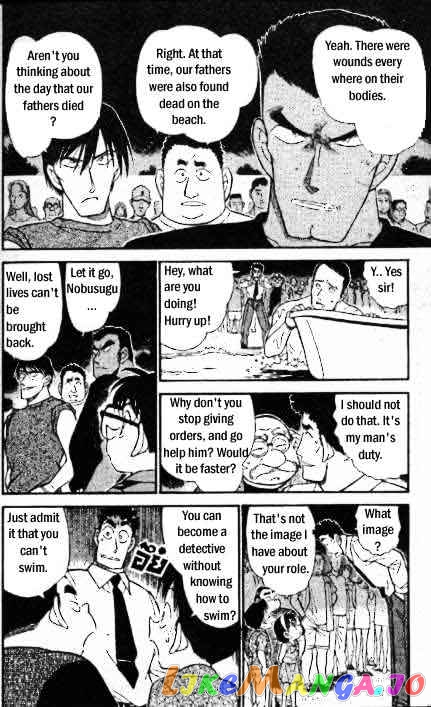 Detective Conan Chapter 312 - page 9