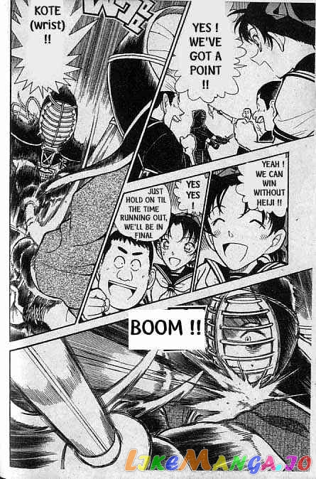 Detective Conan Chapter 315 - page 9