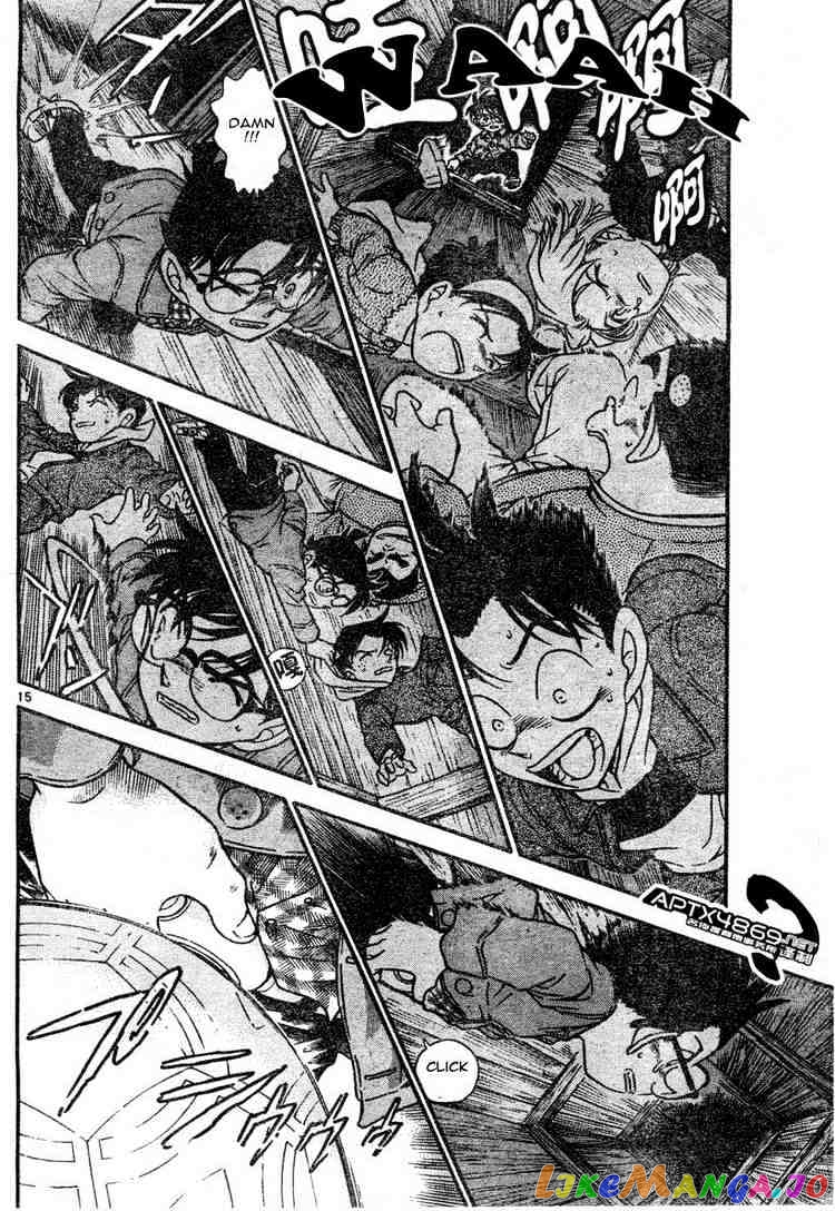 Detective Conan Chapter 476 - page 14
