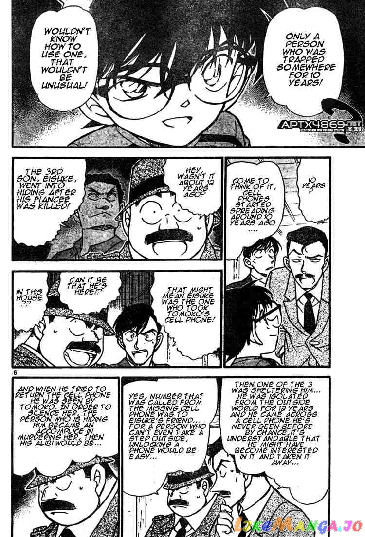 Detective Conan Chapter 482 - page 6