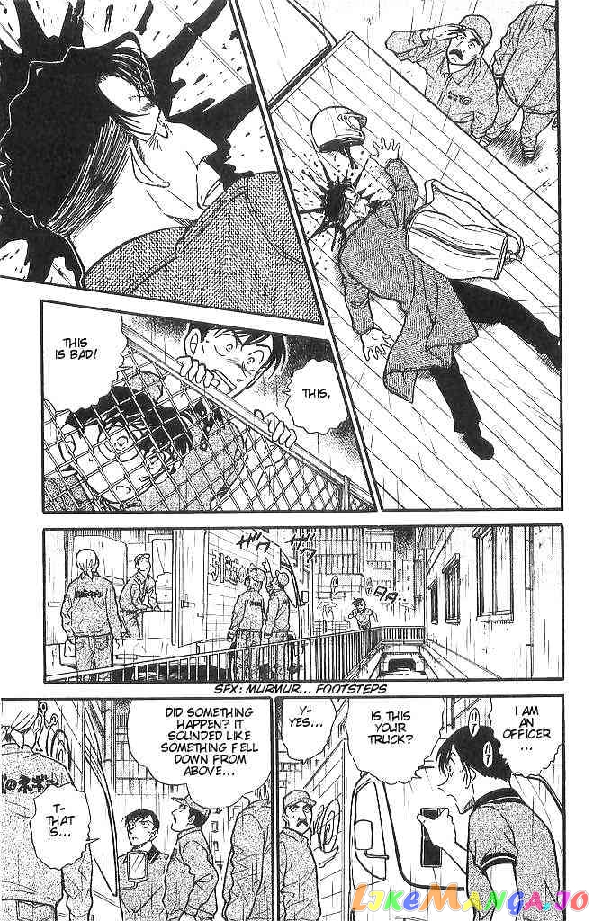 Detective Conan Chapter 484 - page 13
