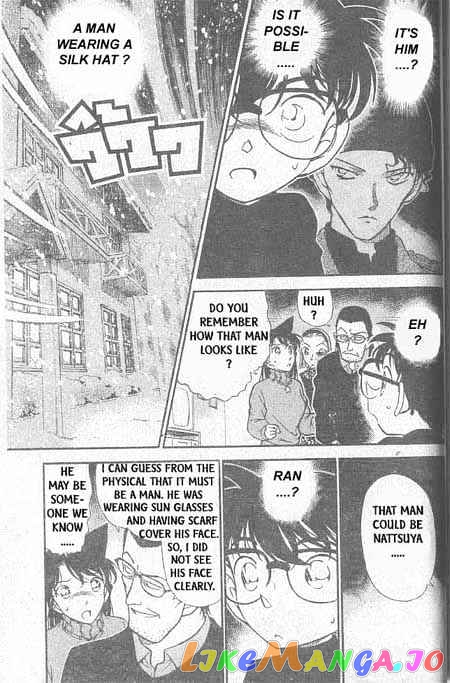 Detective Conan Chapter 333 - page 2