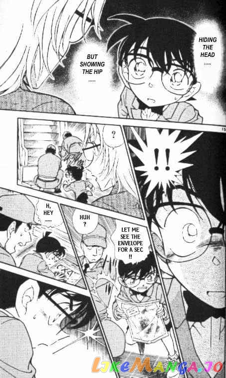 Detective Conan Chapter 339 - page 15