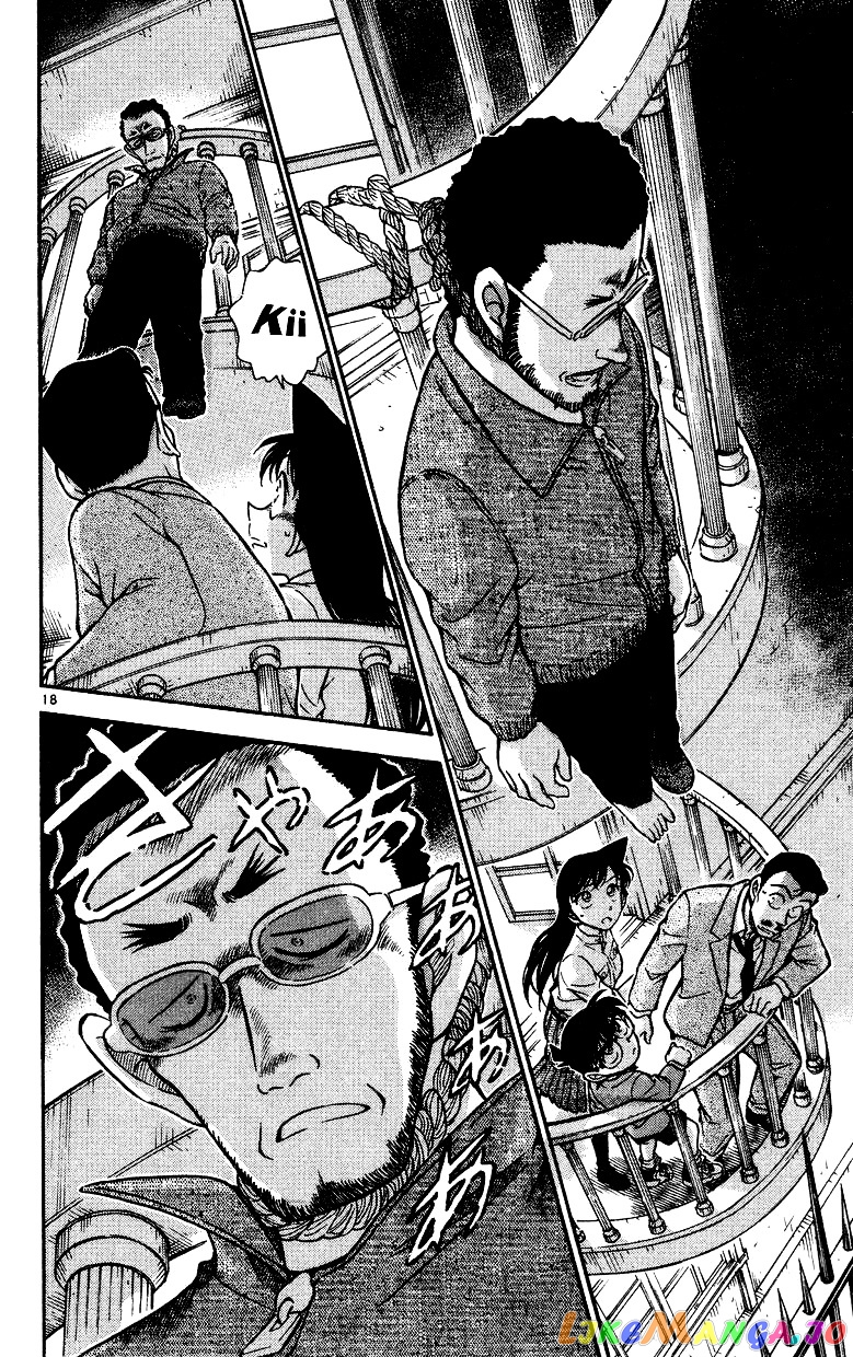 Detective Conan Chapter 494 - page 18