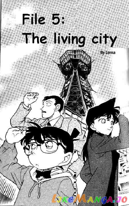 Detective Conan Chapter 185 - page 1