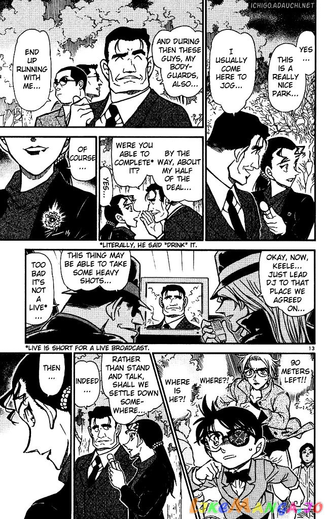 Detective Conan Chapter 501 - page 13