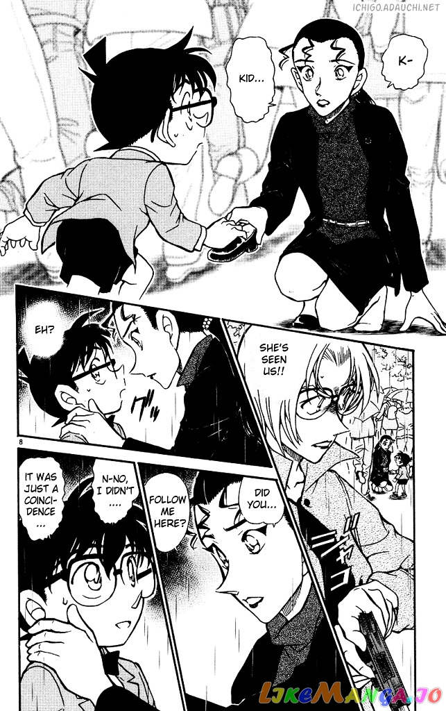 Detective Conan Chapter 502 - page 8