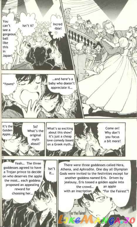 Detective Conan Chapter 351 - page 12