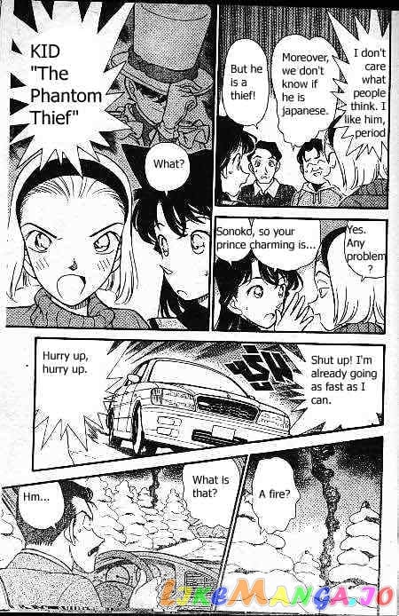 Detective Conan Chapter 192 - page 14