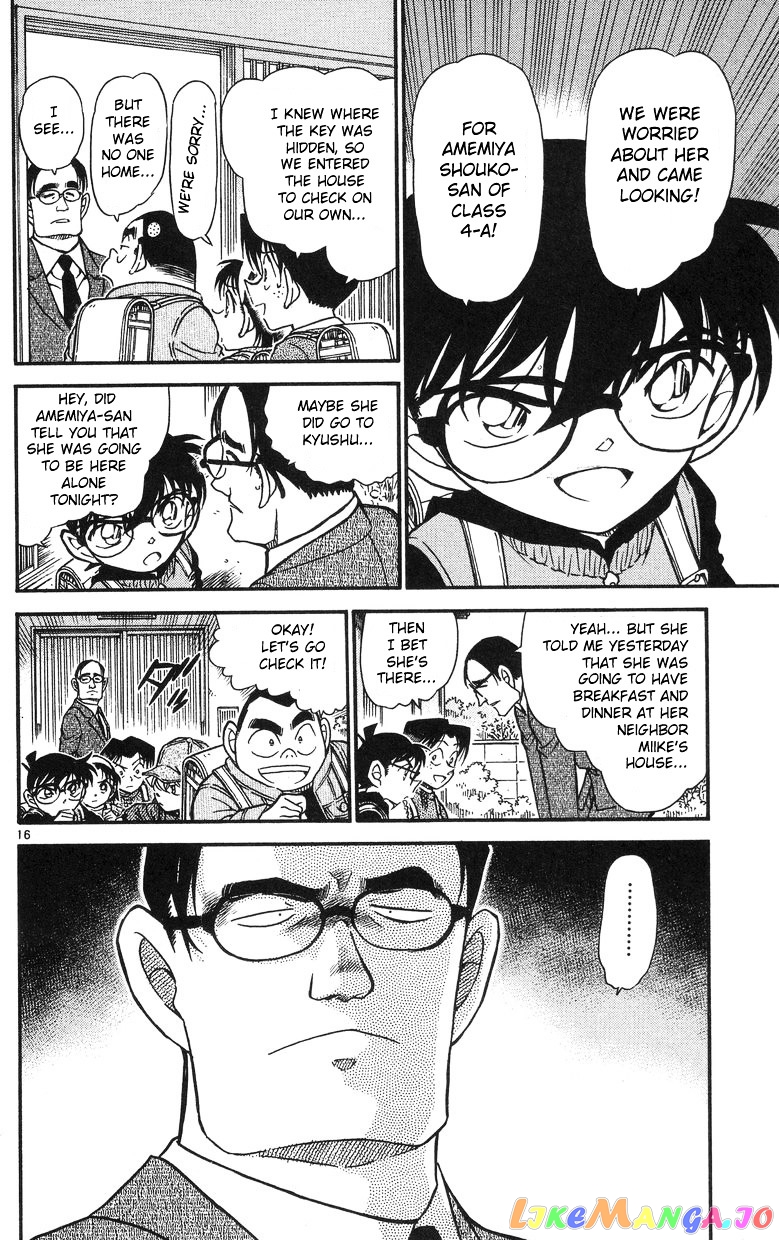 Detective Conan Chapter 505 - page 16
