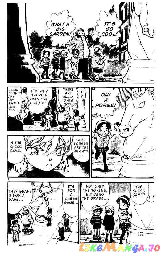 Detective Conan Chapter 200 - page 6