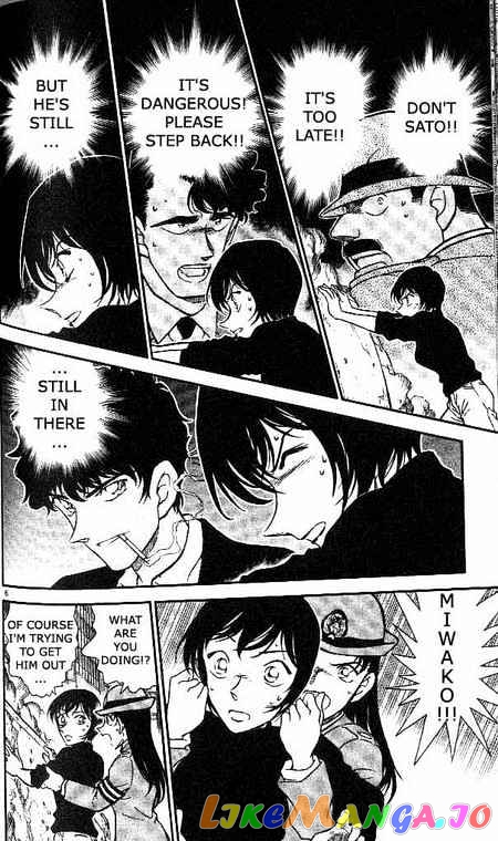Detective Conan Chapter 367 - page 6