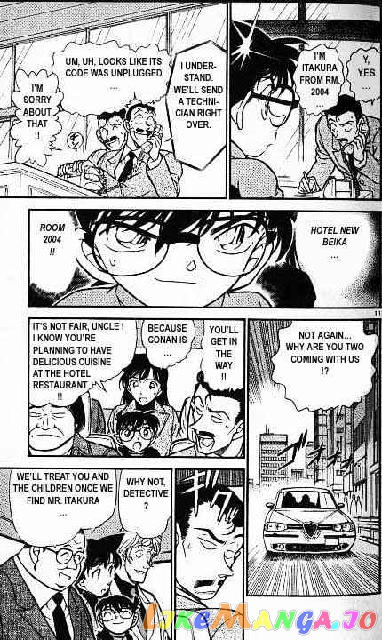 Detective Conan Chapter 377 - page 11