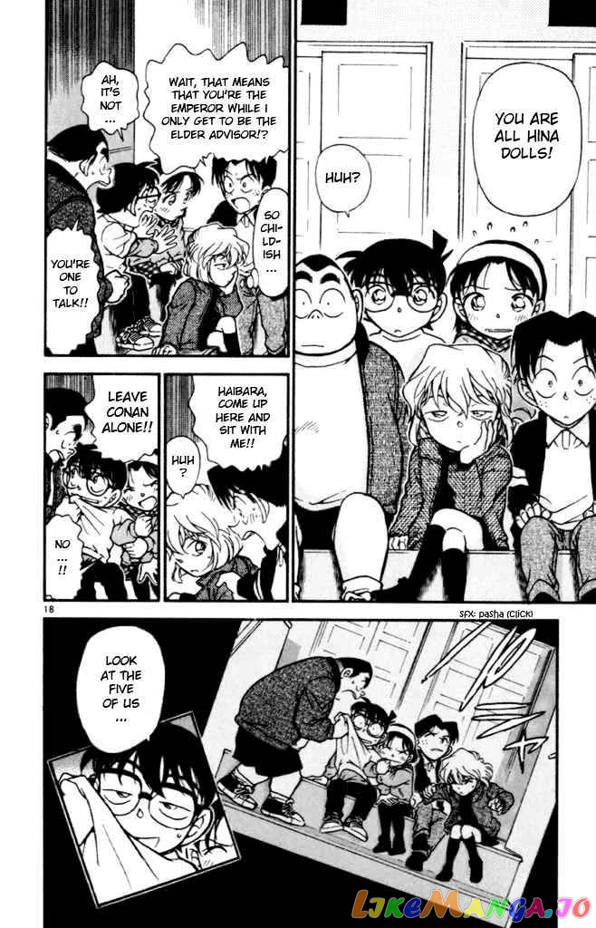 Detective Conan Chapter 386 - page 18