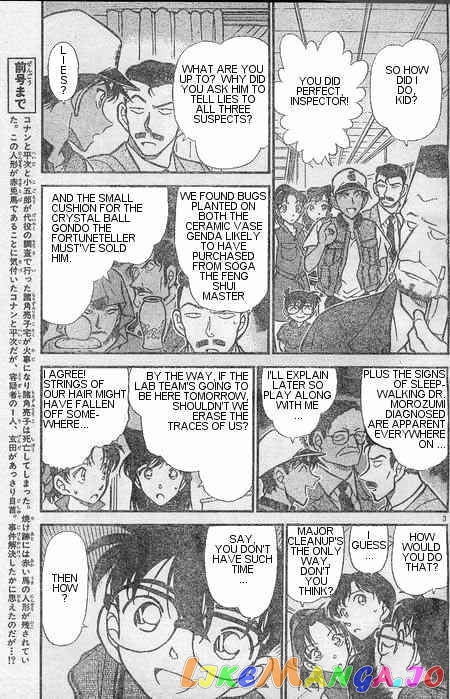 Detective Conan Chapter 397 - page 3