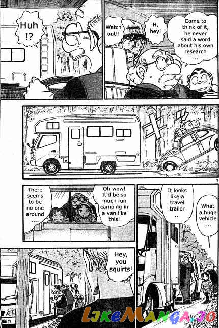 Detective Conan Chapter 398 - page 7