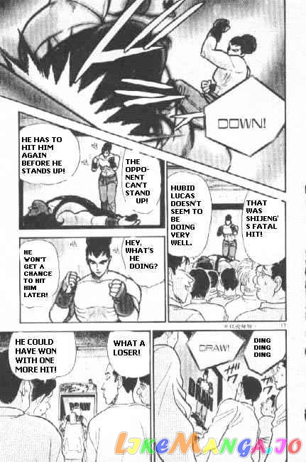 Detective Conan Chapter 270 - page 17