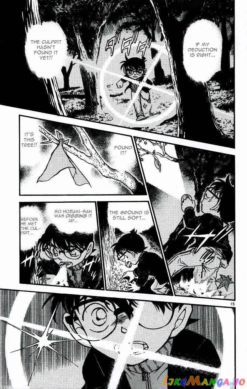 Detective Conan Chapter 542 - page 15