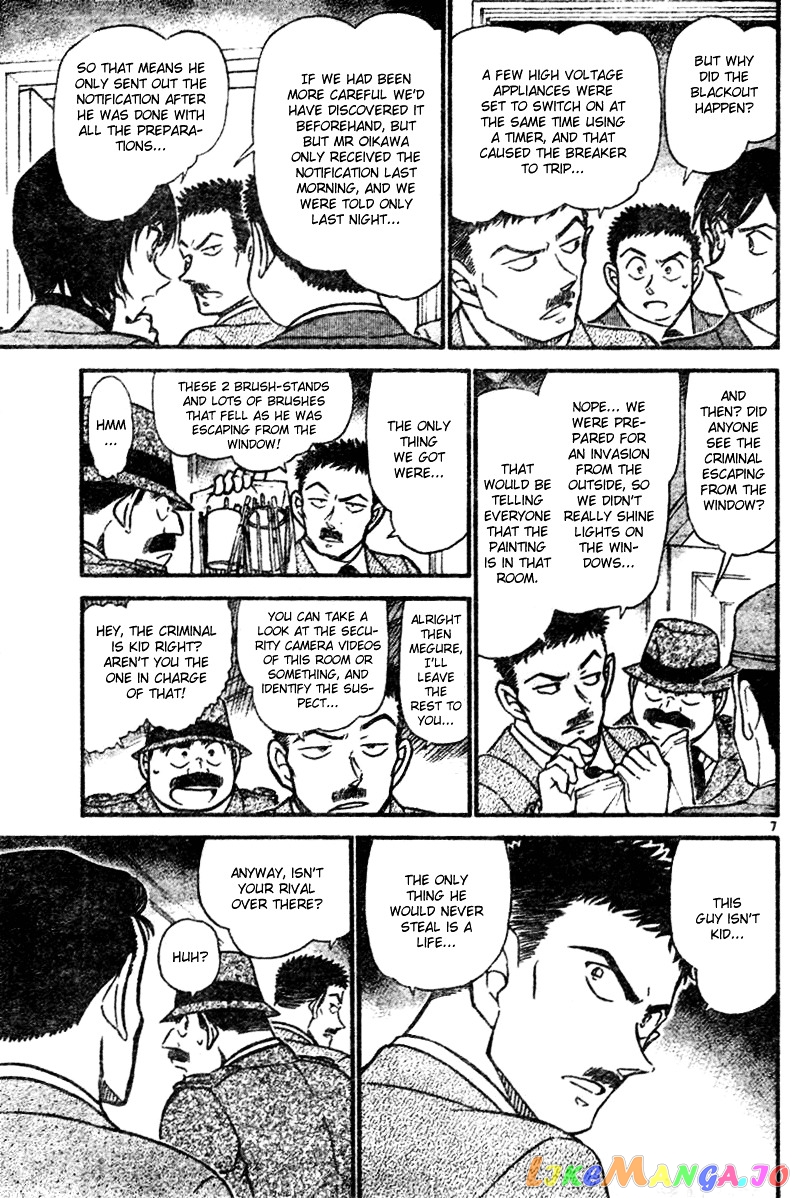 Detective Conan Chapter 545 - page 7