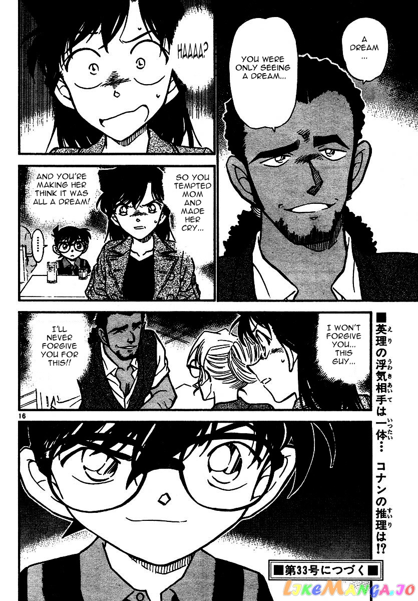 Detective Conan Chapter 574 - page 16