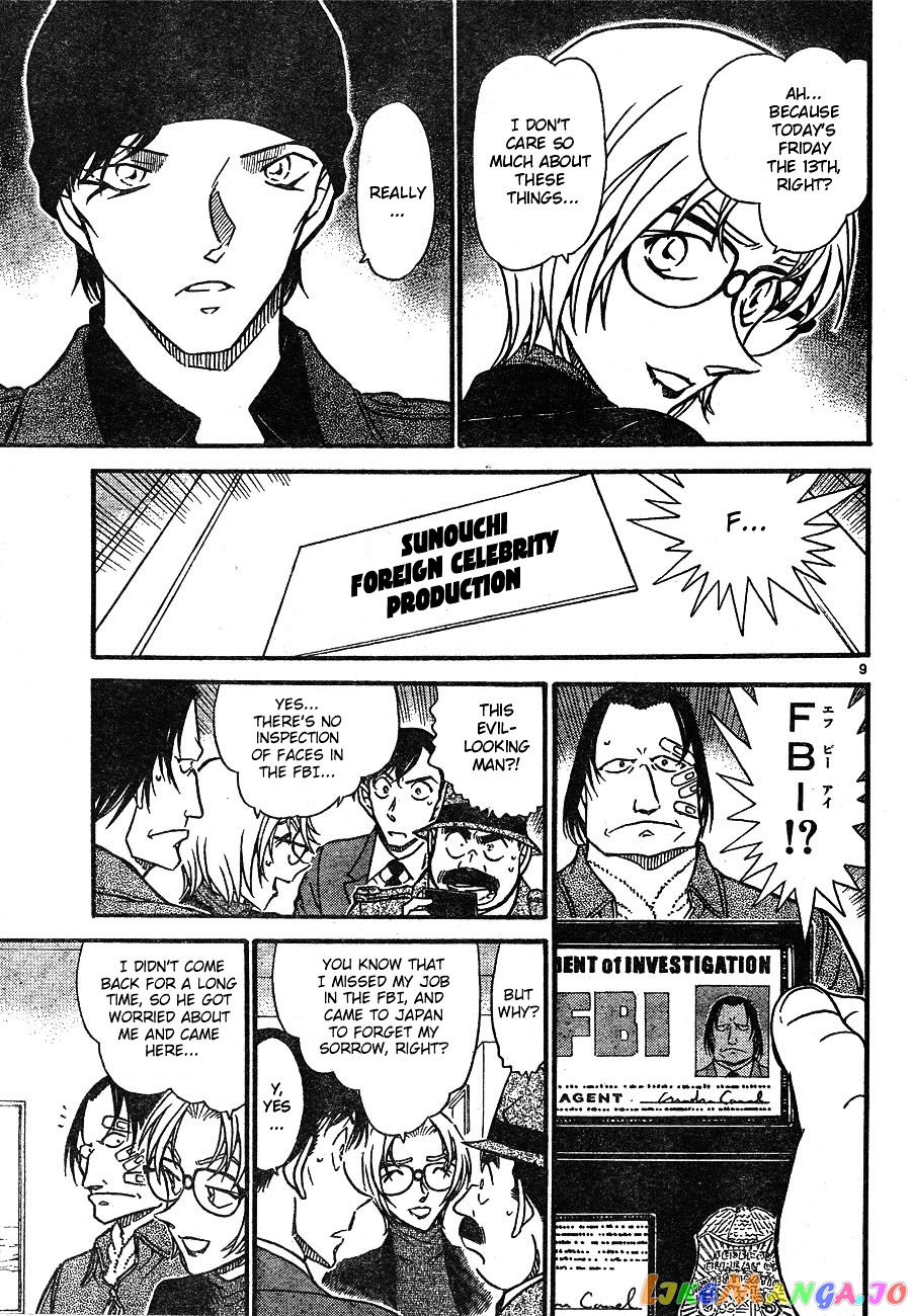 Detective Conan Chapter 606 - page 9