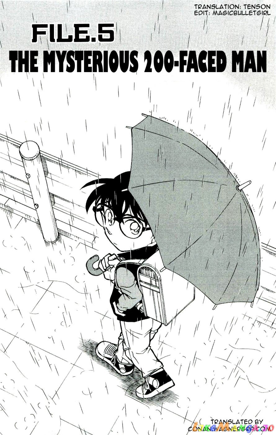 Detective Conan Chapter 548 - page 1