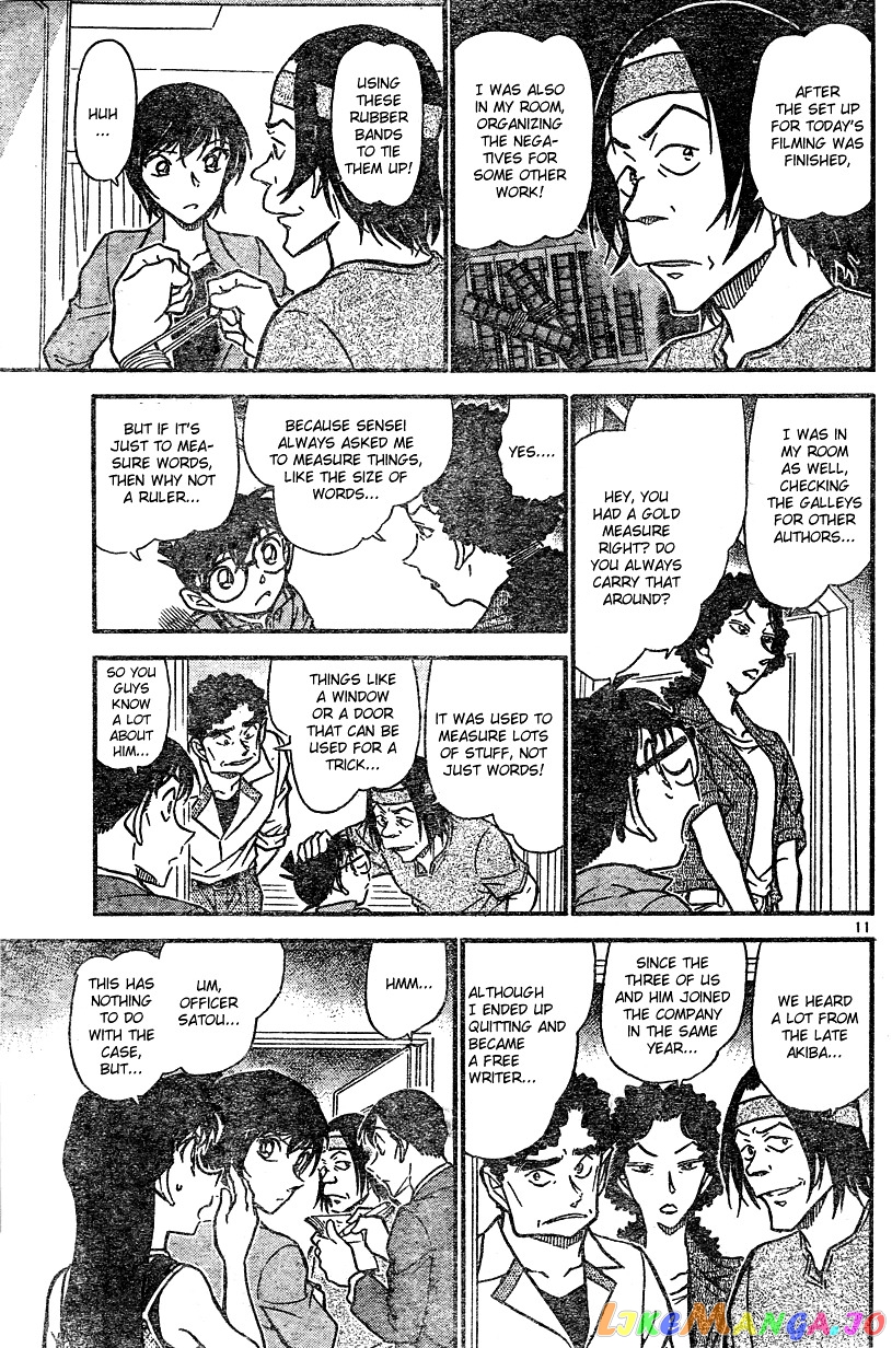 Detective Conan Chapter 577 - page 11
