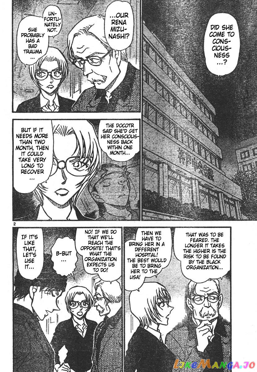Detective Conan Chapter 550 - page 2